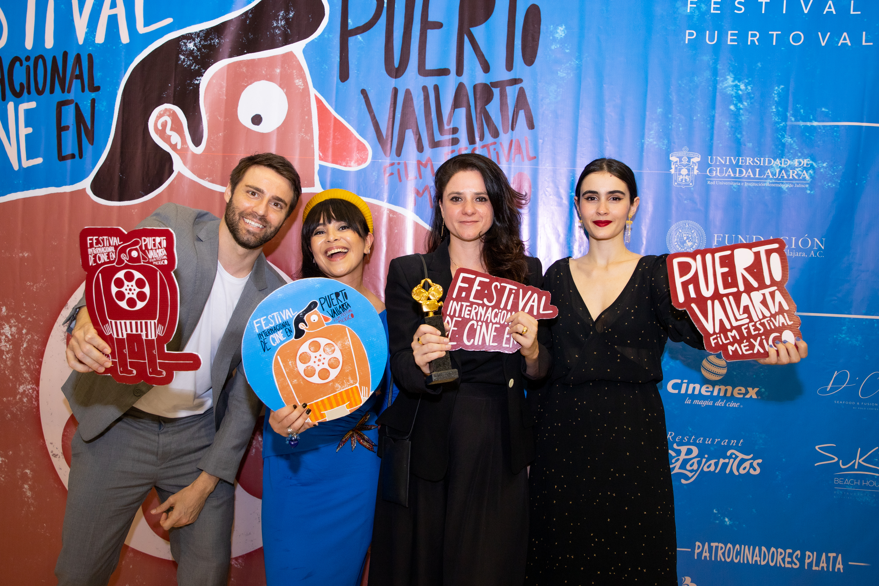 Entrada al Evento FICPV 2